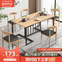 Tea table and chair combination household tea simple modern office tea small tea table kung fu tea table new Chinese coffee table