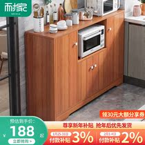 Kitchen cupboard lockers restaurant wall microwave oven lockers seasoning storage cabinets household sideboard cabinets