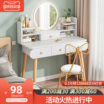 Dressing table 2021 new bedroom modern simple dressing table female storage cabinet integrated simple small makeup table