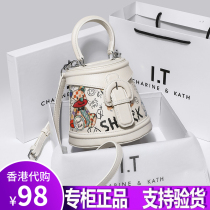 Hong Kong bag 2021 New Tide fashion graffiti semi round bucket bag Hand bag shoulder shoulder bag female autumn