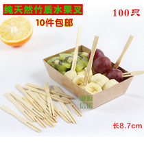 Disposable fruit fork bamboo fruit fork natural bamboo wood fruit fork bamboo fruit fork bamboo fruit sign 100