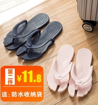 Travel beach foldable slippers ultra-light portable bathroom bath non-slip flip flops seaside men's and women's outdoor sandals