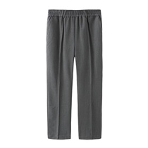 MUKHINA blended wool micro elastic fabric straight tube elastic loose Joker full-length casual trousers men's clothing