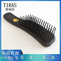 Combs long hair women men and children Girls fake hair combing care tools accessories real hair wigs Special