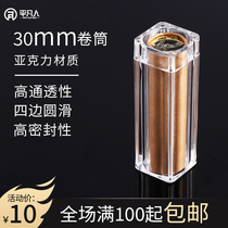 30mm pingfan drum and character Taiwan Cultural Heritage Construction Party full of the Punch Crown Clear Warehouse Special Price Positive