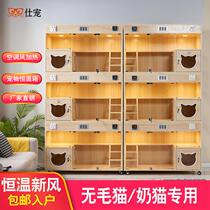 Solid wood pet fresh air cat Villa cat cabinet Hairless cat milk cat thermostat Insulation box Conservation box Intelligent breeding cabinet