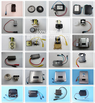Hicheng squatting sensor stool sensor accessories AF926 panel assembly induction circuit board HCG solenoid valve