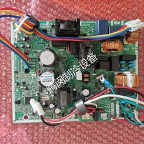Dajinpati can RXF172MC motherboard 3PCB3648-81 computer board 2P323457-1 RXG272NC