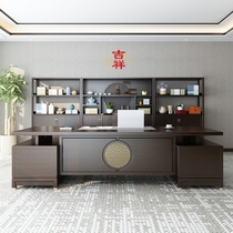 Bosdesk desk new Chinese high-end President solid wood big class General Manager Office table and chair combination furniture