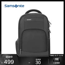 Samsonite Samsonite fashion casual shoulder bag mens high-end business backpack tide light computer bag 36B10