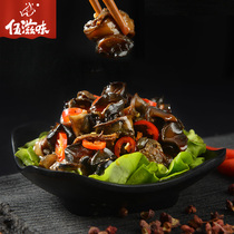 Wu taste snail meat spicy taste Hunan specialty spicy snacks Casual snacks Ready-to-eat cooked screw meat 30 packs