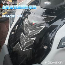  KODASKIN Lifan KPM200 V16 fuel tank scratch-resistant stickers decorative stickers personality modification waterproof decals