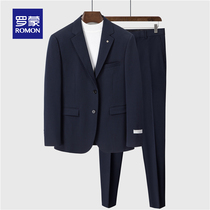 Romon suit suit Mens slim business dress Male groom wedding dress Korean version of the best man suit Casual suit