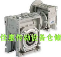 Agent direct sales of Italian TRANSTECNO Reducer CM110 Italian original imported reducer