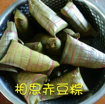 Shanghai Fengjing Cai Apo pure handmade red bean dumplings honey dates dumplings 220g * 10 breakfast fast food