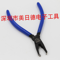 Japan Sanshan 3 peaks top cutting pliers MTC-3 5 plastic water mouth pliers Imported reamer cutting pliers