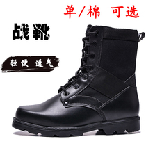Ultra light combat boots breathable land boots outdoor tactical boots security shoes summer shock absorption training shoes mens training boots