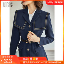 Deer song 2021 autumn new fashion temperament waist slim dress navy collar windbreaker coat women long