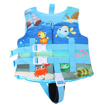 Swimming ring childrens buoyancy suit vest life jacket large buoyancy female arm ring Male baby sleeves foam clothing equipment