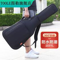 Guitar Box box 40 41 38 39 39 inch classical folk Guitar Packs Light Body Plus Hard Thickened Foam box