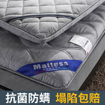 Customized padded mattress home tatami foldable mattress cushion 1 2m single Double 1 meter 5 1 8 thin