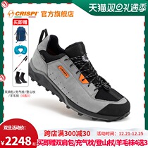 New crispi outdoor hiking shoes mountaineering shoes waterproof men non-slip autumn and winter