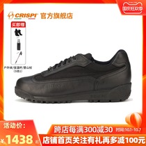CRISPI outdoor spring and autumn non-slip wear-resistant hiking shoes men