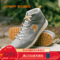 (Follow the homepage minus 50)crispi new anti-skid waterproof winter outdoor hiking hiking shoes for men and women of the same style