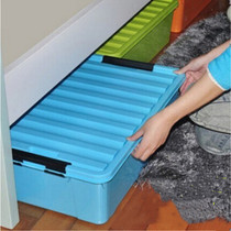 Extra large plastic covered bed bottom storage box clothing box toy storage box under bed book storage box pulley