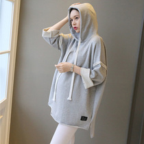 Large size maternity dress 200 Jin autumn top loose cotton hooded coat solid color T-shirt long sleeve Autumn Sweater