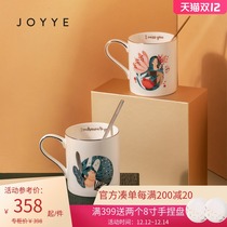 Bone china mug couple Cup couple Cup pair creative water Cup summer ceramic cup wedding gift