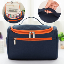 Customized wash bag men Travel women portable waterproof large capacity Travel Travel makeup storage package logo