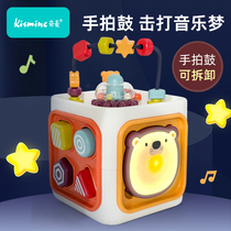 Baby newborn shou pai gu early 8 puzzle 0 a 1-year-old 6-12 months baby toy box 2 music hexahedral
