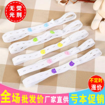 Newborn adjustable diaper strap Simple diaper buckle diaper strap for infant elastic band