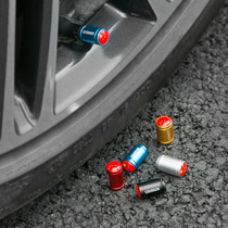 Car tire nozzle cap Aluminum alloy tire through type nozzle tire cap Valve cap Modified valve core cap
