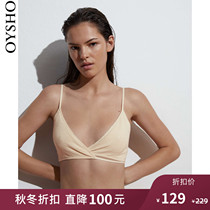 Autumn and winter discount Oysho cotton fashion fashion fashion Swimwear bikini women split 32441975746