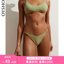  Spring and summer discount Oysho three-point split body spring bikini swimming trunks Swimsuit ins wind 32462301566