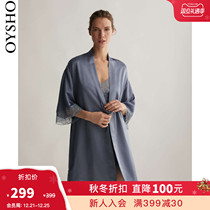 Autumn and winter discount Oysho French lace morning gown pajamas home bathrobe Robe Womens 30791204857