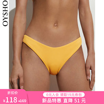  New special offer Oysho split bikini swimming trunks Swimsuit bottoms summer women 32469985047