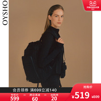 Oysho Black Sports Fitness Travel travel backpack backpack multi-function schoolbag 14051880040