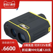 Rxiry Xinrui laser rangefinder XR2000 electric multi-function altimetry High-Precision Ranging Telescope