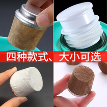 Thermos bottle stopper Silicone plastic stopper Thermos bottle stopper Thermos bottle stopper Household kettle wood size universal