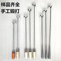 Make meat cutting tools stainless steel meat meat stew fried meat double hook soup hook grapple hook roast duck pork ditch Wood