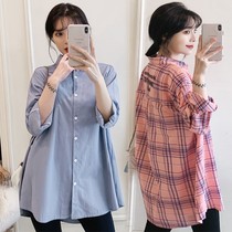 Plus Fat Increase Code Chubby Girl Girl Surrogacy Dress Blouse Fashion Fashion Loose a word for pregnancy casual shirt 200 catty