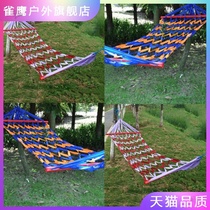 Rope mesh hammock outdoor single ultra-light student dormitory Self-driving tour Camping beach sleep