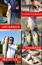 Fishing rod with winding wheel set of hand crank machine Rod pulley sea hook hook hook fishing rod set base fishing long rock Rod long long throw