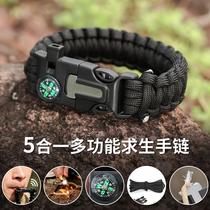 Umbrella rope bracelet field Flint multifunctional compass tactical bracelet outdoor mountaineering distress whistle survival equipment