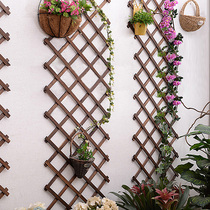 Anti-corrosion wood fence outdoor fence garden garden fence climbing vine flower rack retractable indoor wall-mounted flower pot stand