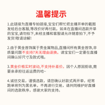 Turnover gold industry exhibition hall live customized special shot link