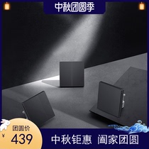 Xiaomi green rice aqara new products dimming new black single and double three key 86 smart wall switch H1Pro